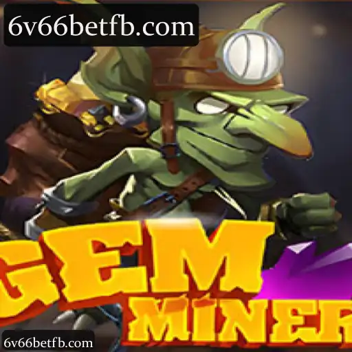 GemMiner