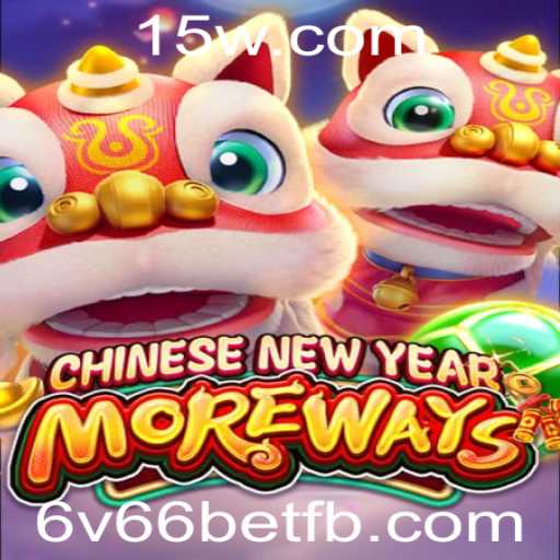 Explorando CHINESENEWYEARMOREWAYS: Uma Jornada de Entretenimento Inovador