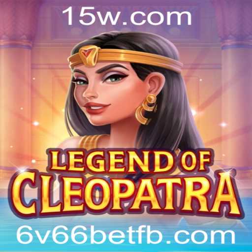 Explorando o Fascinante Mundo de LegendOfCleopatra: Um Guia Completo para o Jogo 6v66 Bet